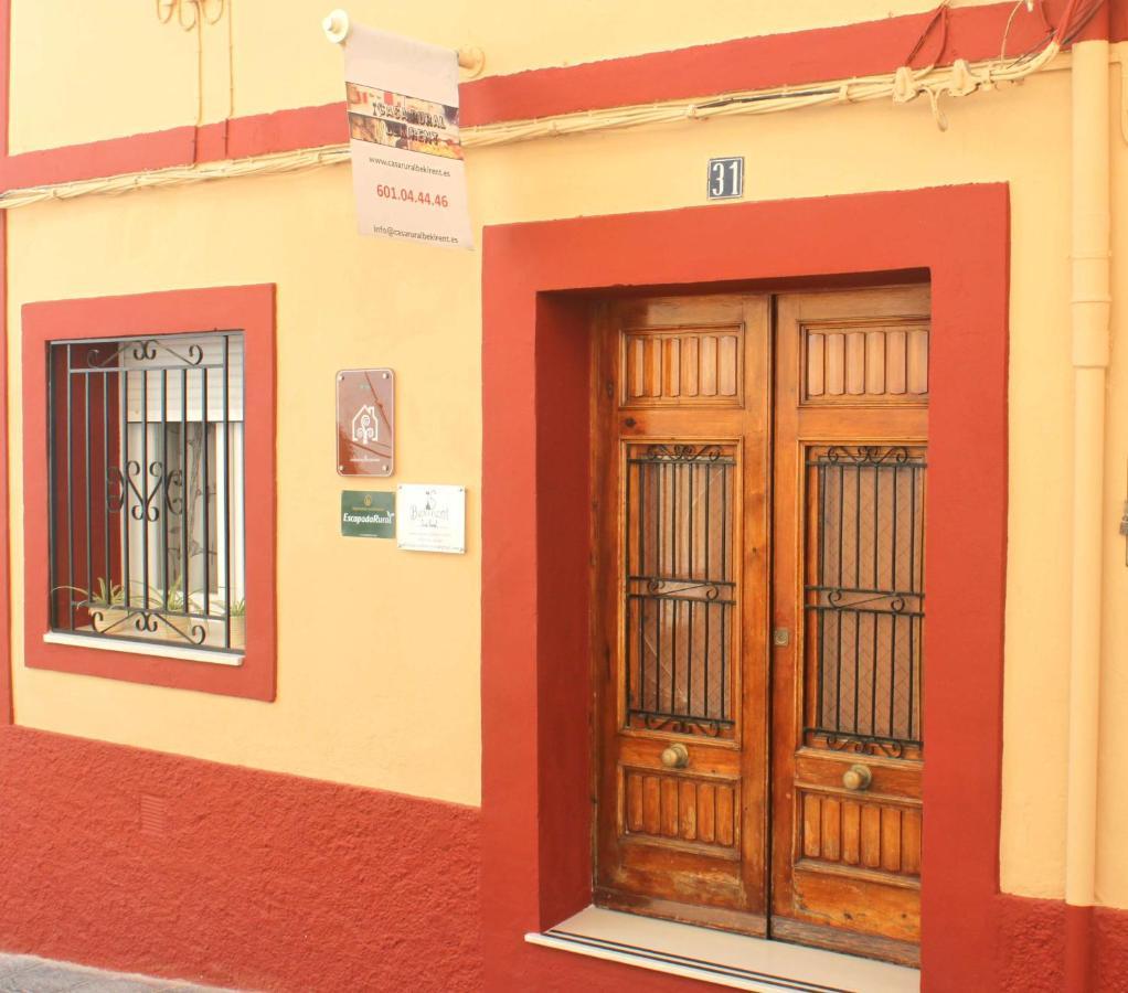 Casa Rural Bekirent بوكايرينت المظهر الخارجي الصورة